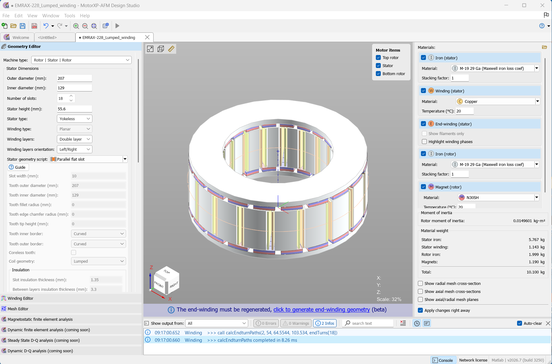 MotorXP-AFM Design Studio workspace overview